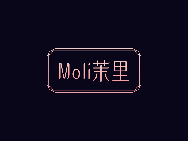 小清新logo設計