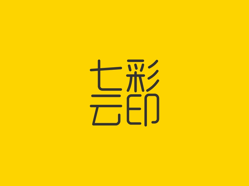 集市logo設計