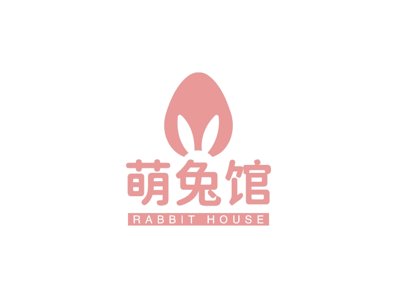 萌兔館 - Rabbit HOUSE