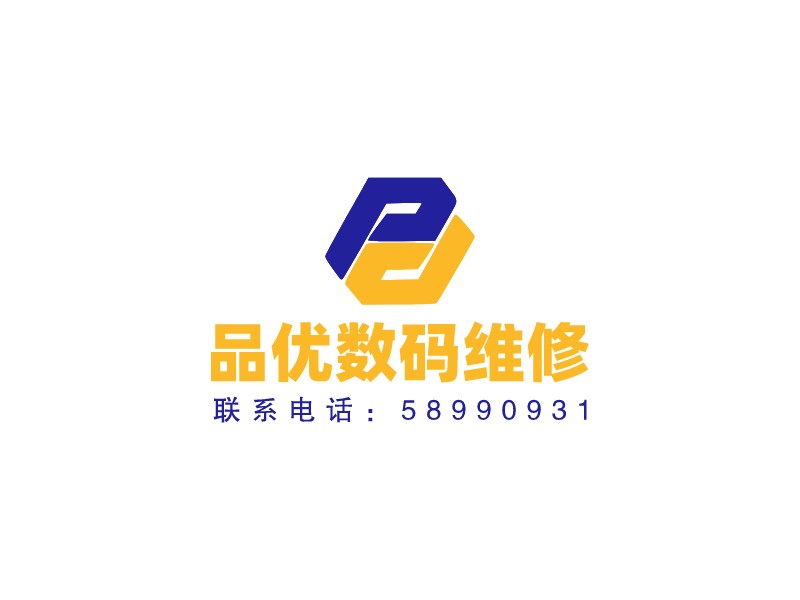 P字母logo設計