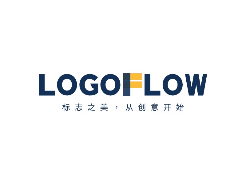 LogoFlow - 標(biāo)志之美，從創(chuàng)意開始