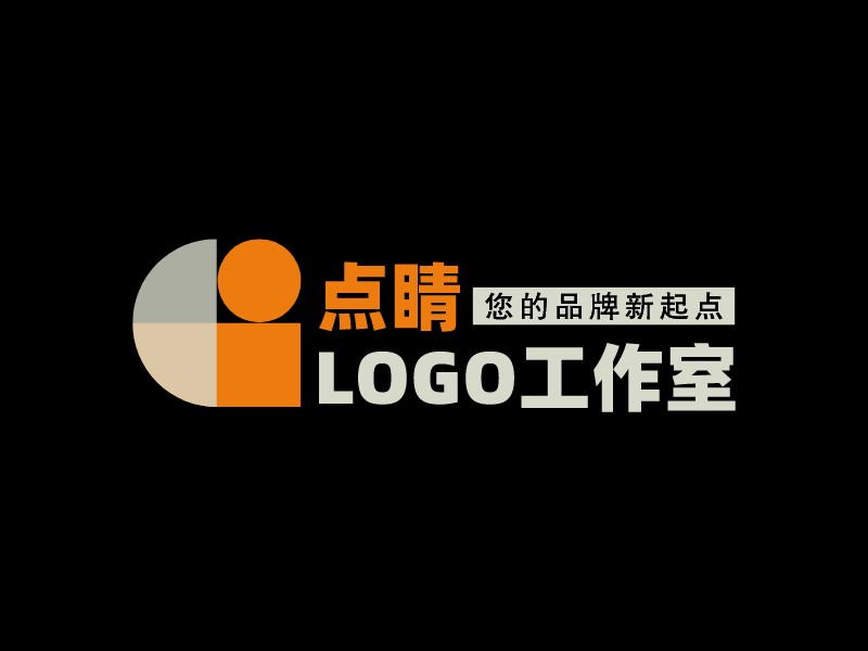 工作室logo設(shè)計(jì)