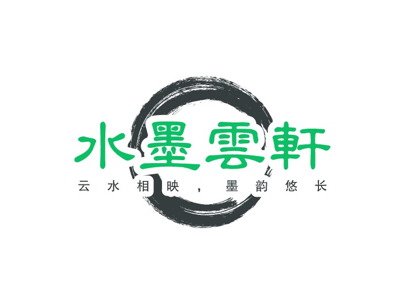 水墨logo設(shè)計(jì)