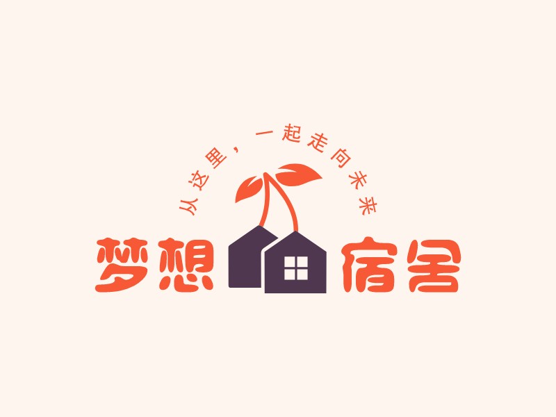 夢想 宿舍LOGO設(shè)計